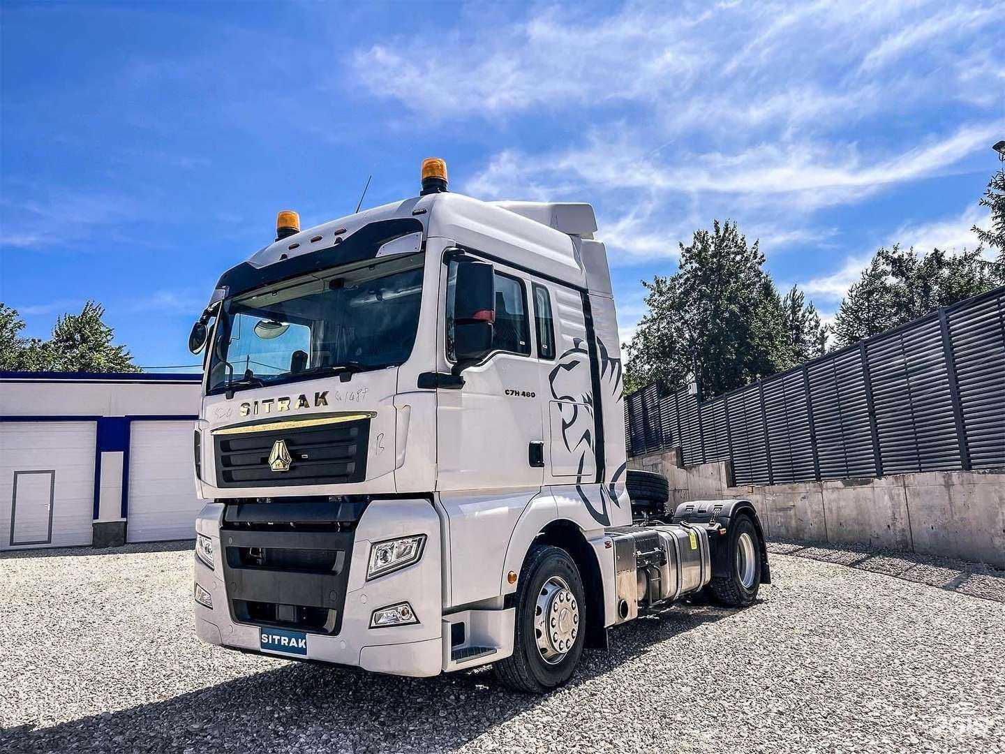 Отзывы на компанию Спецтехника Сибири в Челябинске c фото