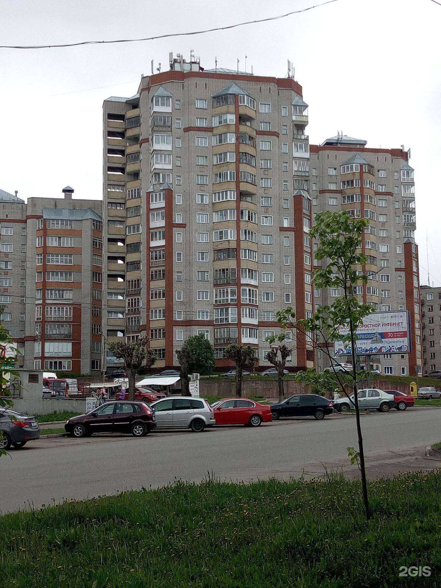 Отзывы на компанию Элизиум в Кирове c фото - фотография 2 из 2