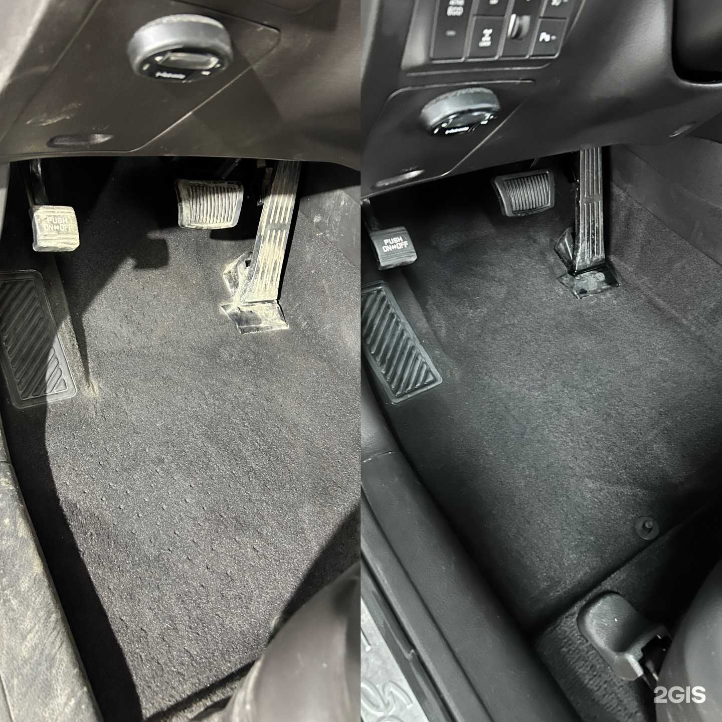 Отзывы на компанию ProDetailing в Барнауле c фото