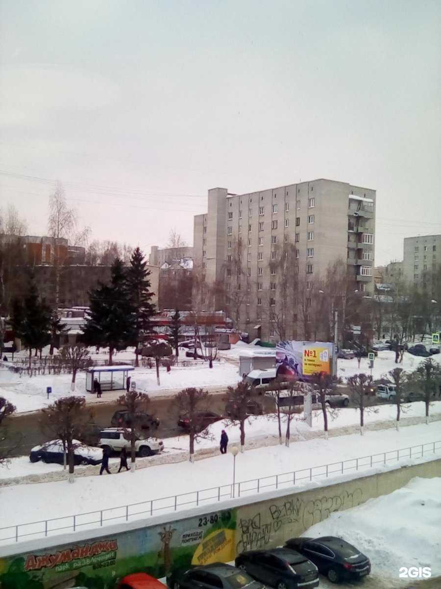 Отзывы на компанию Модница в Чебоксарах c фото - фотография 2 из 2