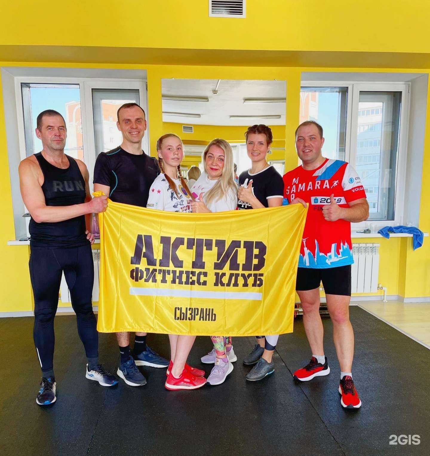 Отзывы на компанию Актив в Сызрани c фото