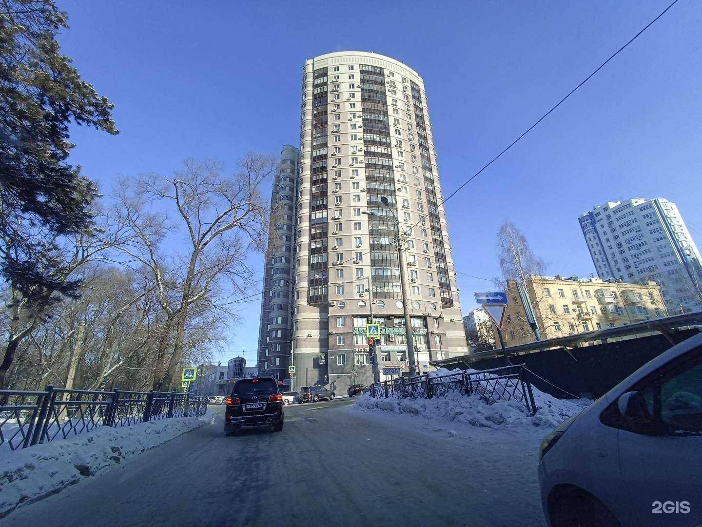 Отзывы на компанию Карт-Бланш в Хабаровске c фото - фотография 2 из 2