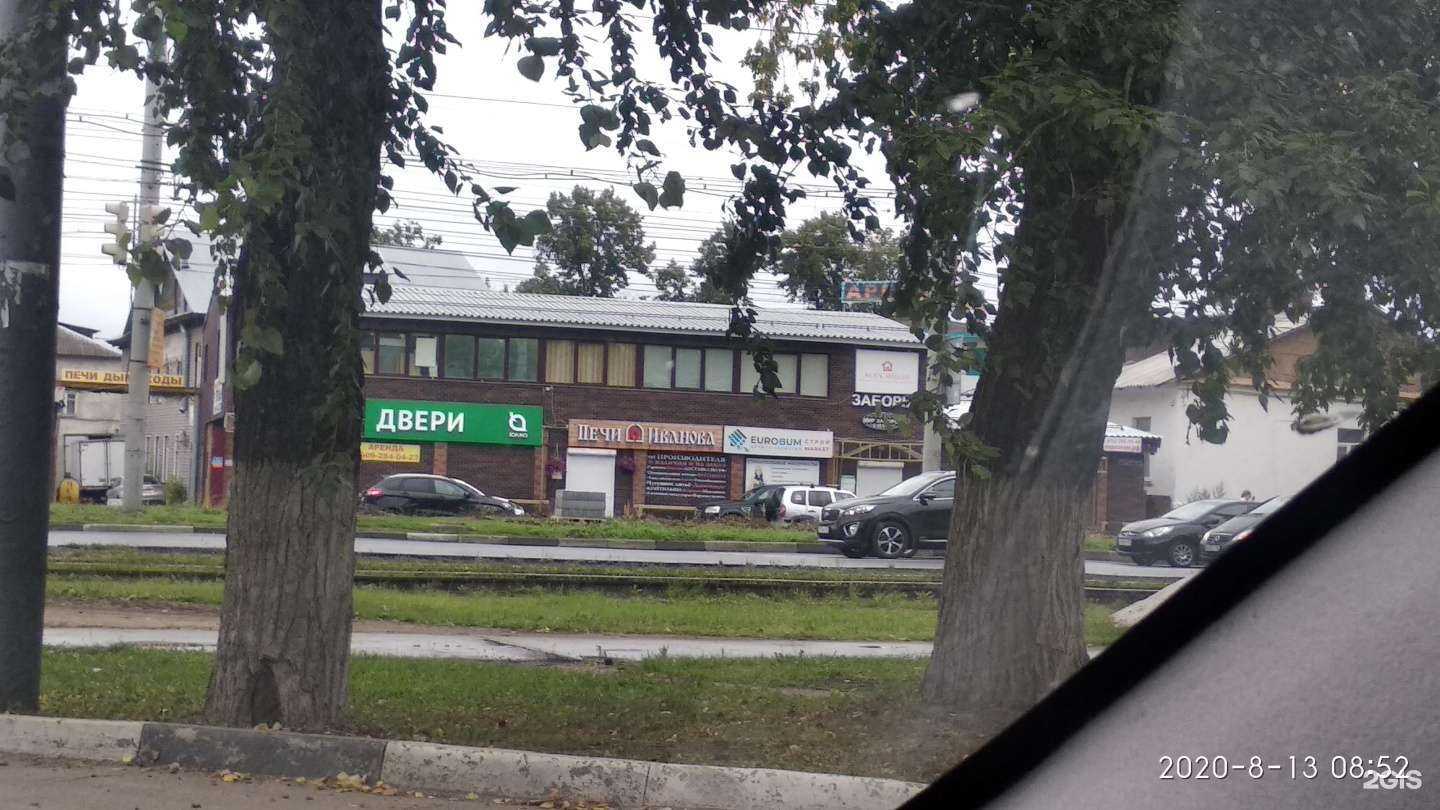 Отзывы на компанию Пятая передача в Нижнем Новгороде c фото - фотография 2 из 2