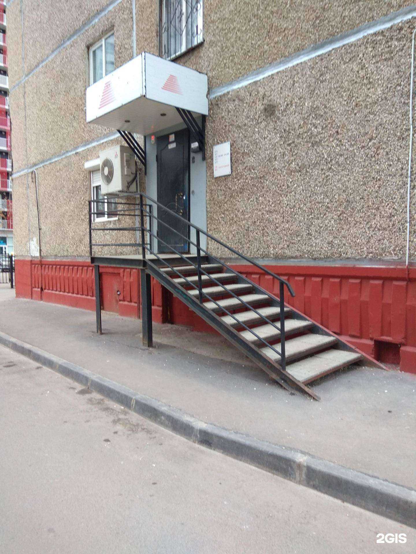 Отзывы на компанию Торгово-монтажная компания в Перми c фото