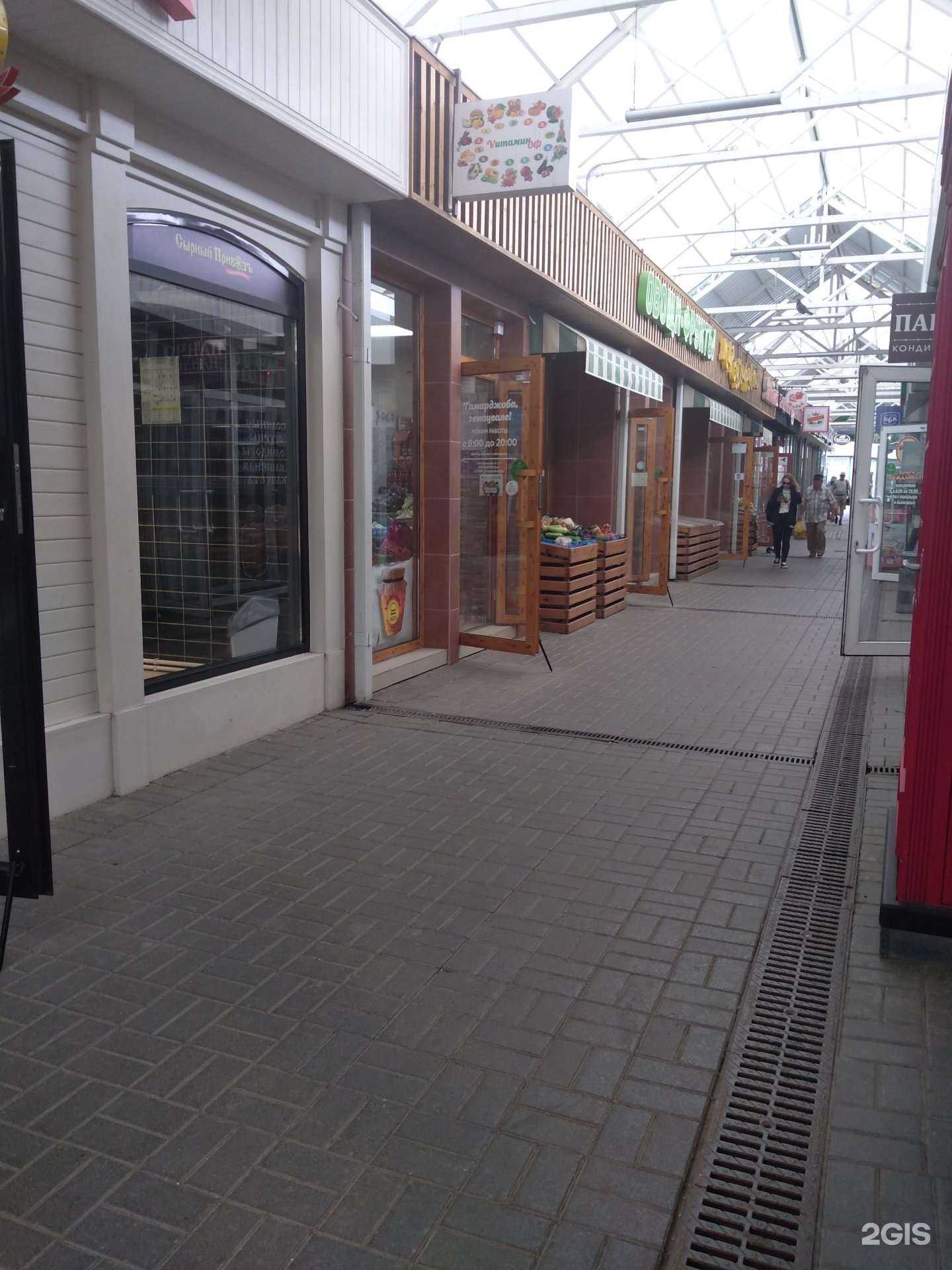 Отзывы на компанию My gyros club в Ростове-на-Дону c фото - фотография 2 из 2