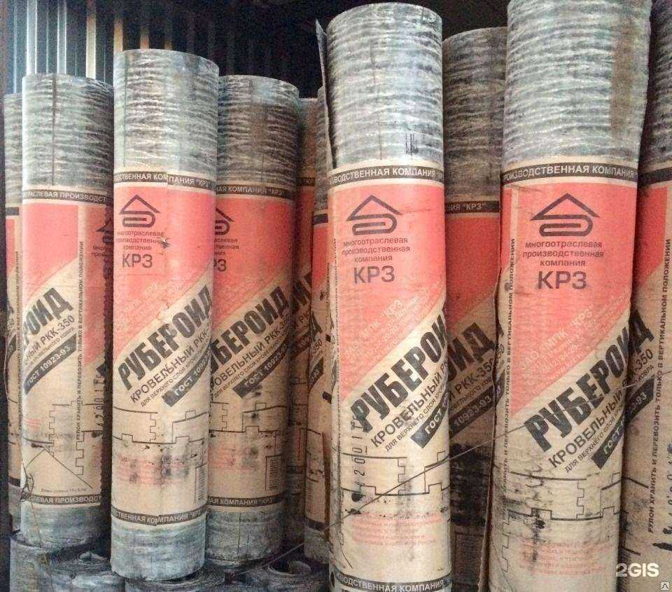 Отзывы на компанию Промтекс в Брянске c фото