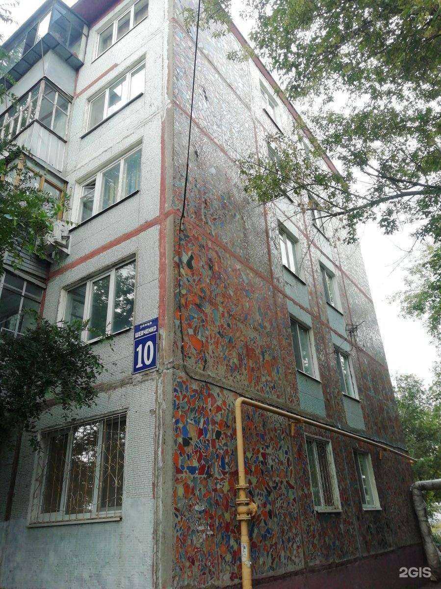 Отзывы на компанию Дартс в г. Оренбург c фото