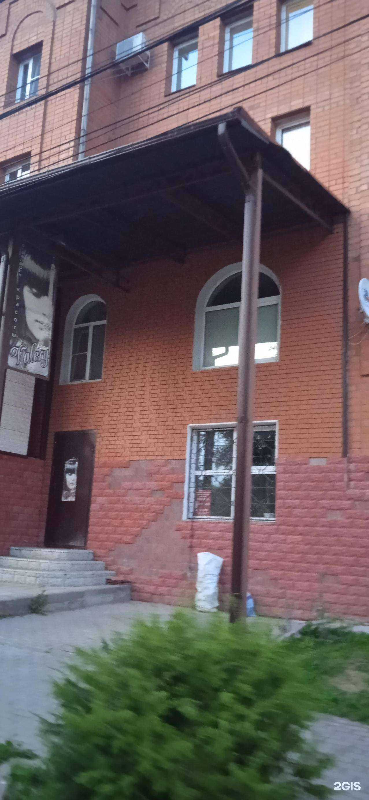 Отзывы на компанию Чайхана Рахат в Переславле-Залесском c фото