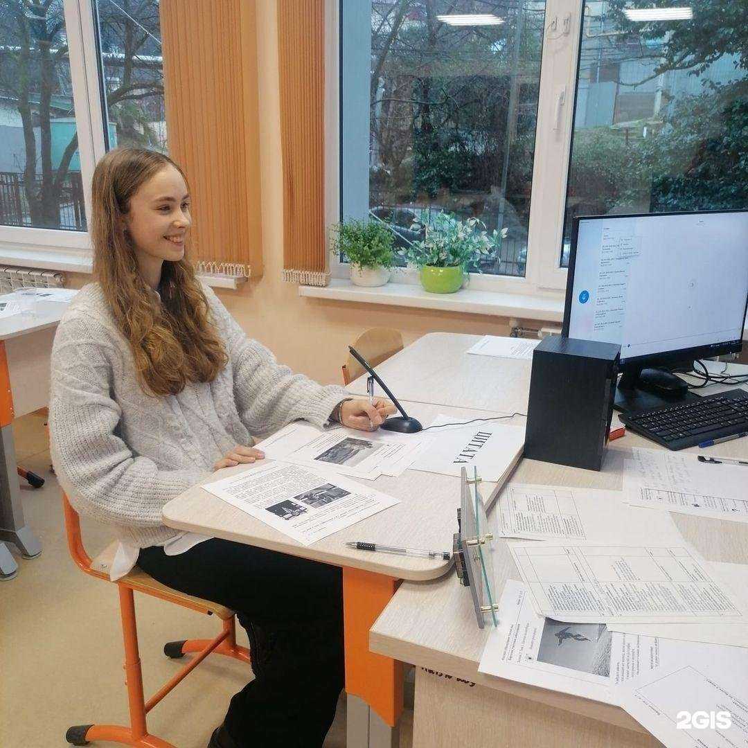 Отзывы на компанию Сочинский центр развития образования в Сочи c фото