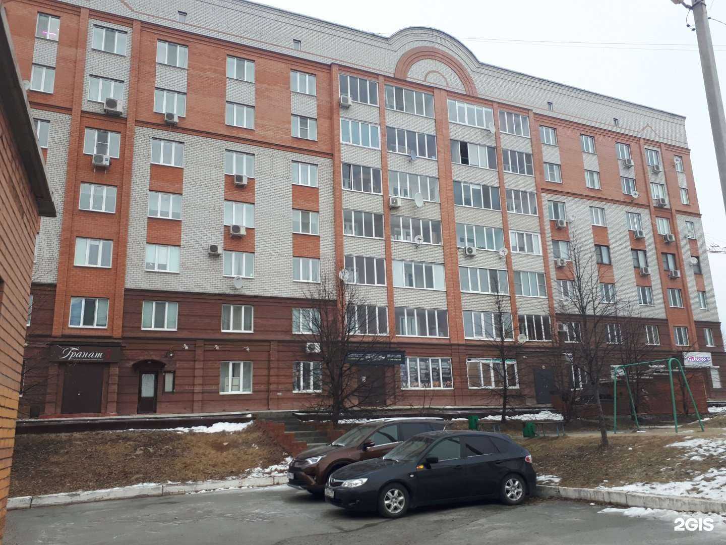 Отзывы на компанию Гранат в Нижнем Тагиле c фото - фотография 2 из 2