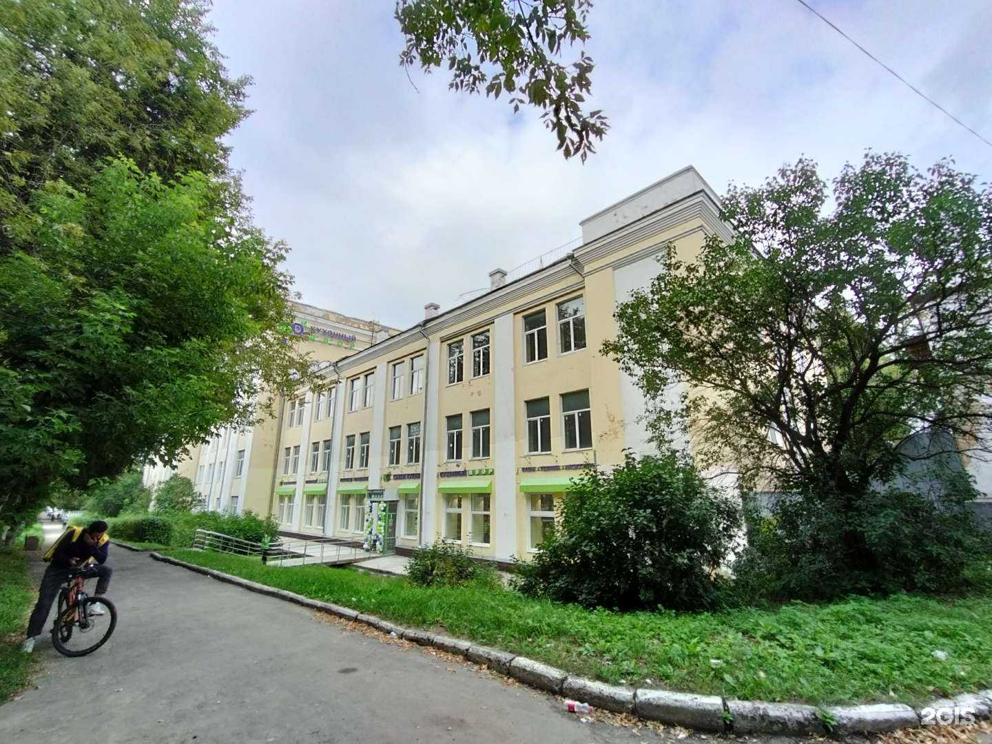 Отзывы на компанию Колос в Подольске c фото