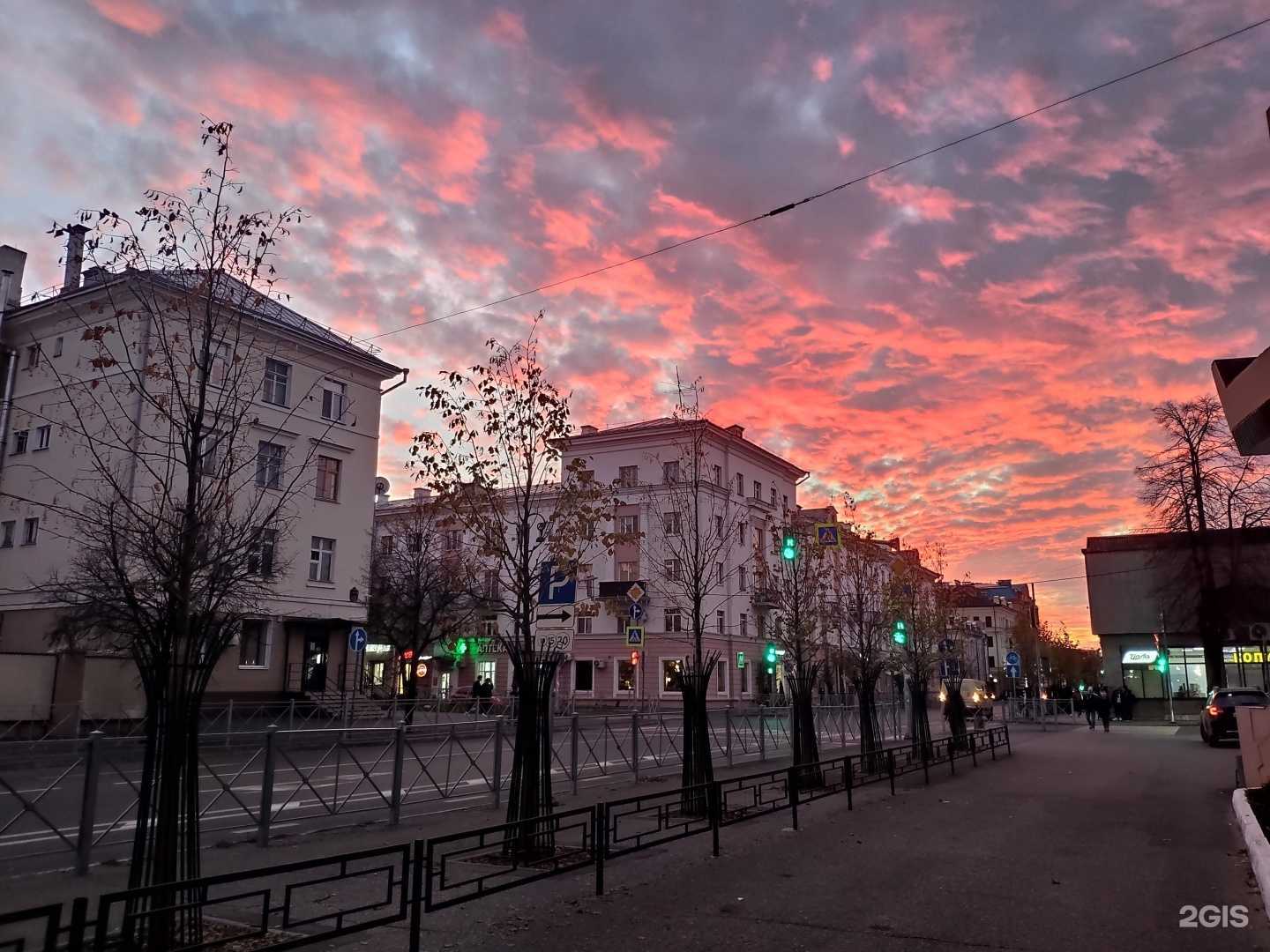 Отзывы на компанию Cups в Казани c фото - фотография 2 из 2
