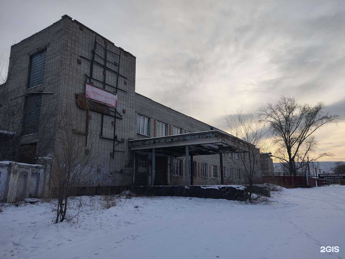 Отзывы на компанию Сервисная служба по заправке картриджей в Красноярске c фото - фотография 2 из 2