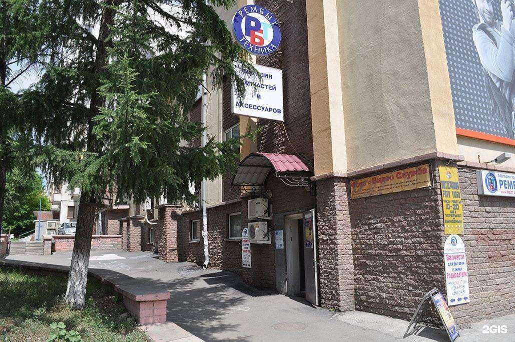 Отзывы на компанию Все сам+ в Челябинске c фото