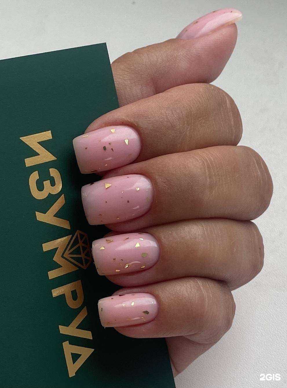 Отзывы на компанию Изумруд в г. Белгород c фото