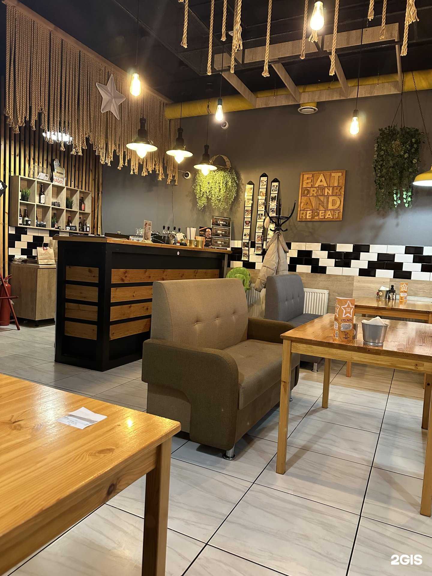 Отзывы на компанию Краснодарский парень в Саратове c фото