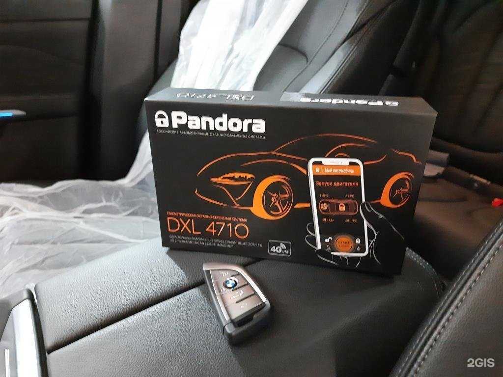 Отзывы на компанию Микролок центр Тюмень в г. Тюмень c фото