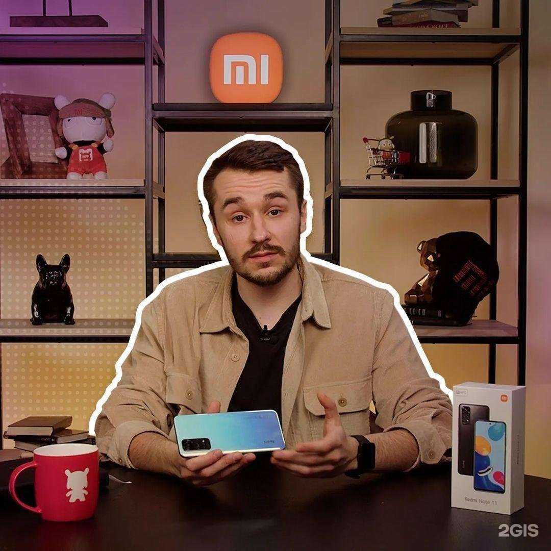 Отзывы на компанию Xiaomi в г. Краснодар c фото