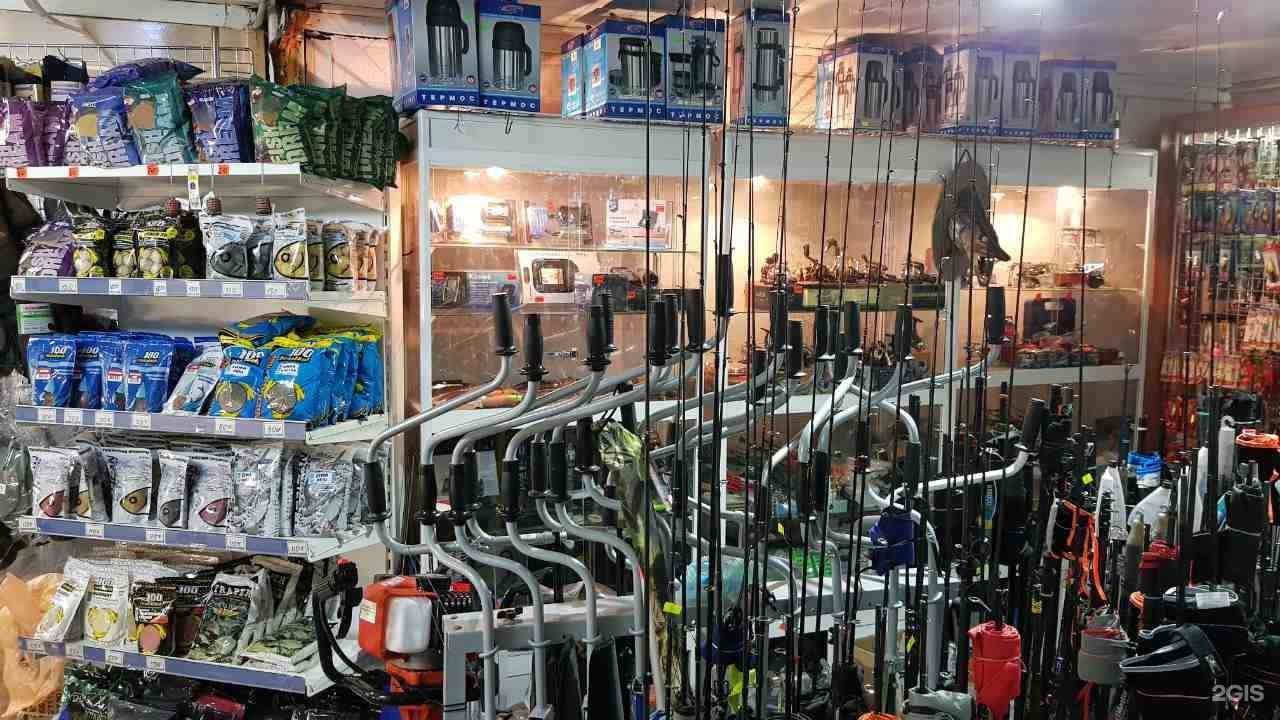 Отзывы на компанию Щукарь в г. Магнитогорск c фото