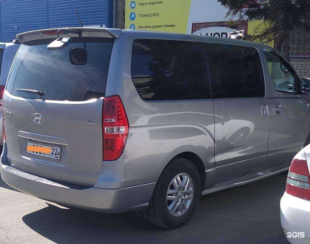 Отзывы на компанию Норд в Бийске c фото