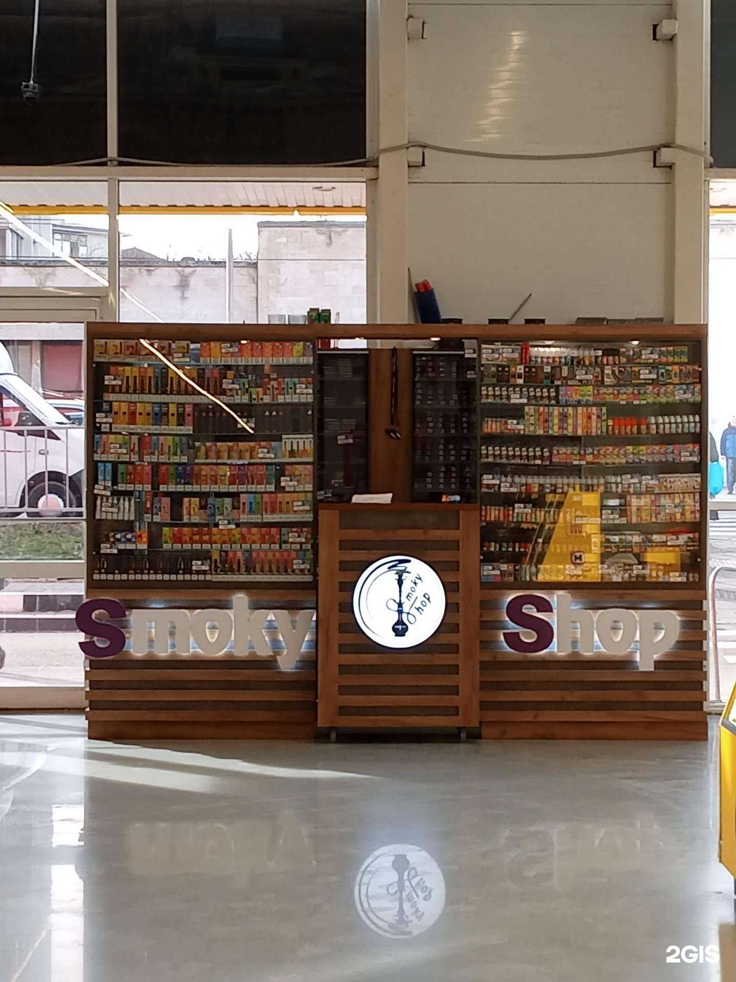 Отзывы на компанию Smoky shop в г. Новороссийск c фото