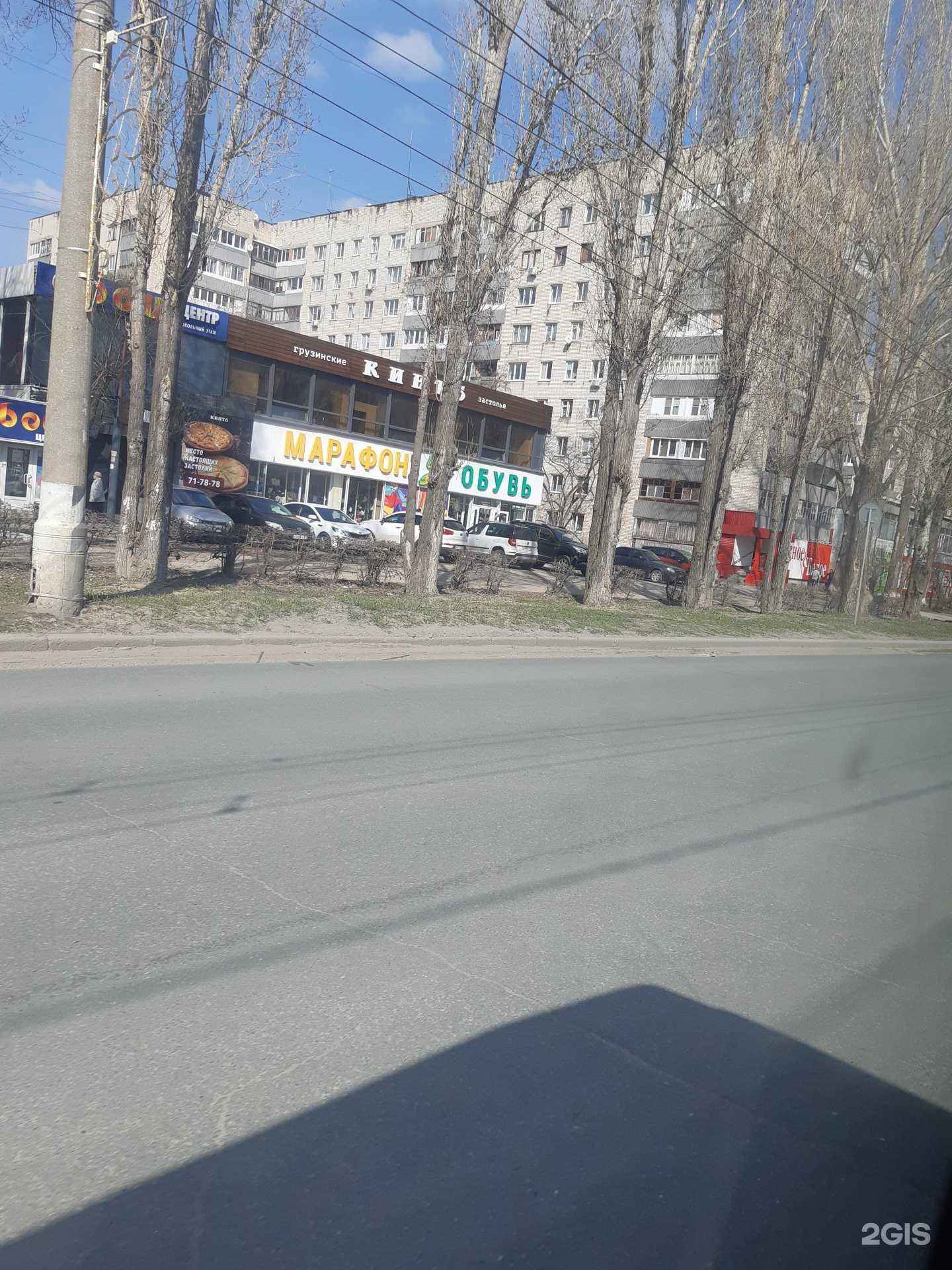 Отзывы на компанию Экспресс Ремонт в Тольятти c фото - фотография 2 из 2