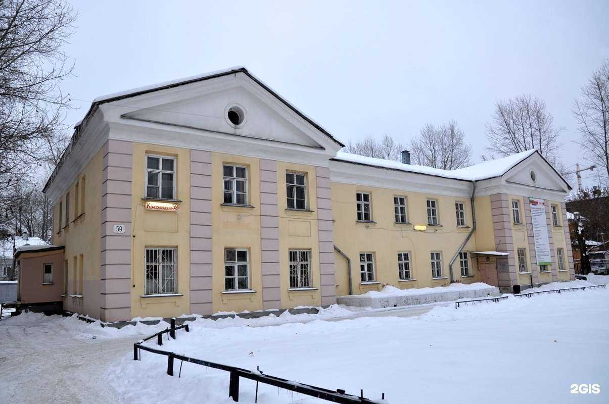 Отзывы на компанию УрФУ им. первого Президента России Б.Н. Ельцина в Екатеринбурге c фото