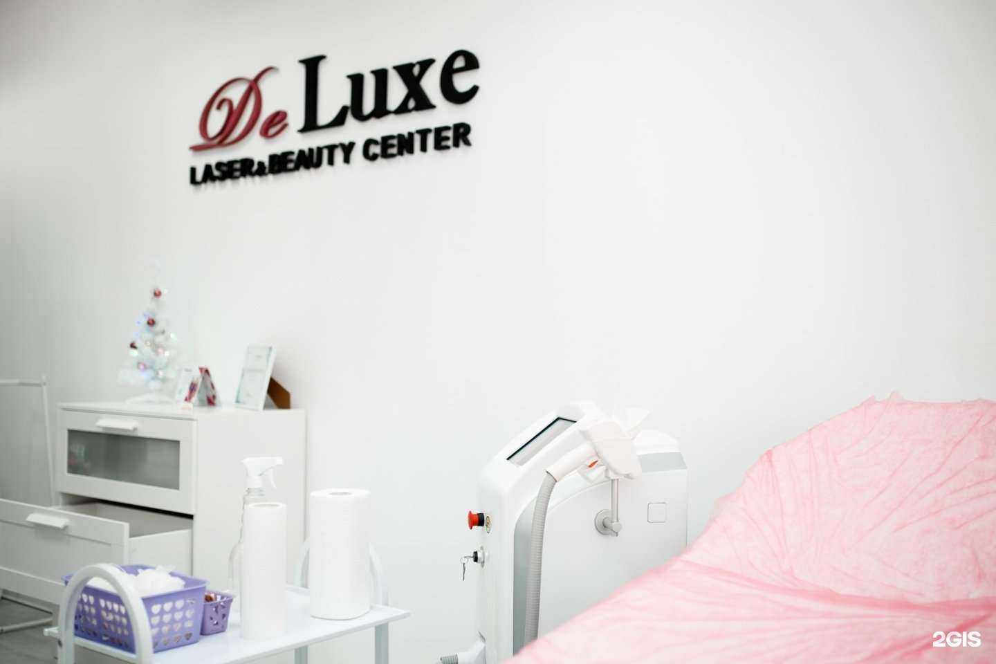 Отзывы на компанию DeLuxe в г. Новокузнецк c фото