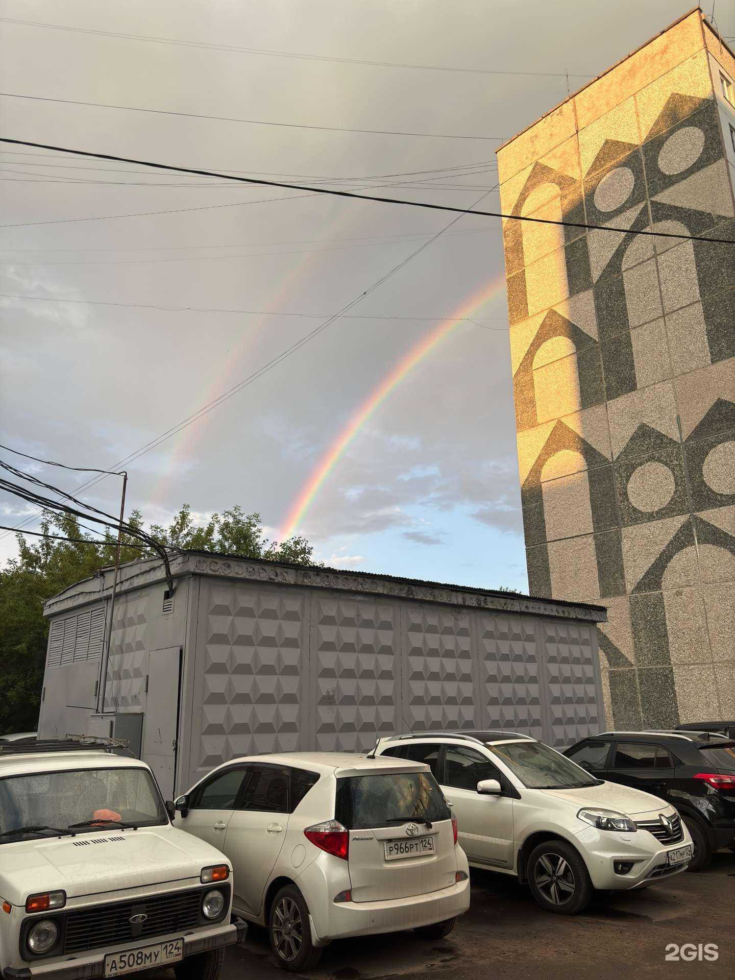 Отзывы на компанию Ателье №5 в Красноярске c фото - фотография 2 из 2