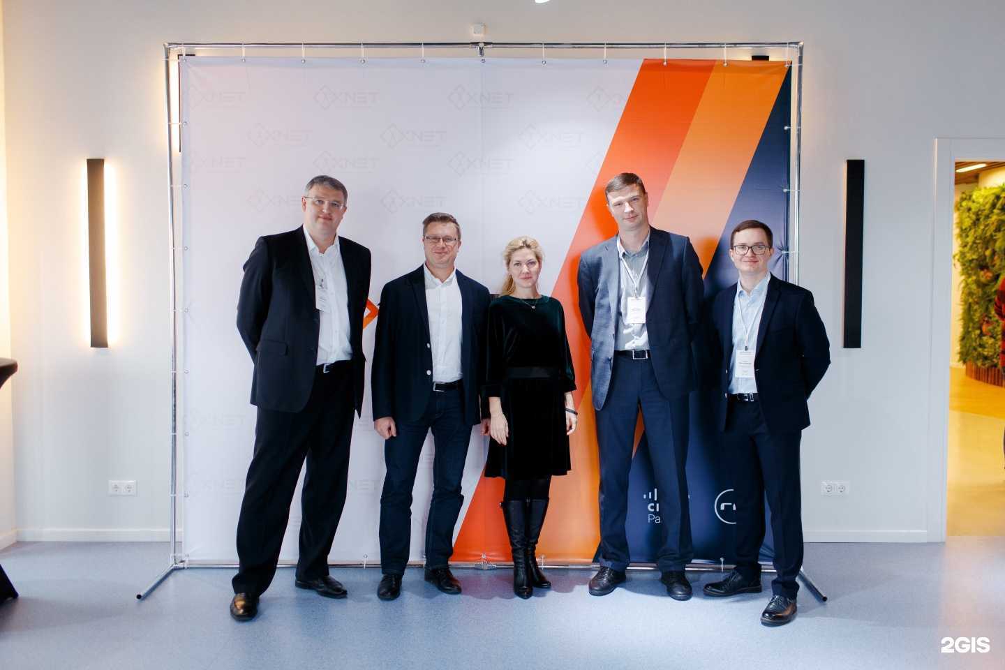 Отзывы на компанию Xnet в г. Воронеж c фото