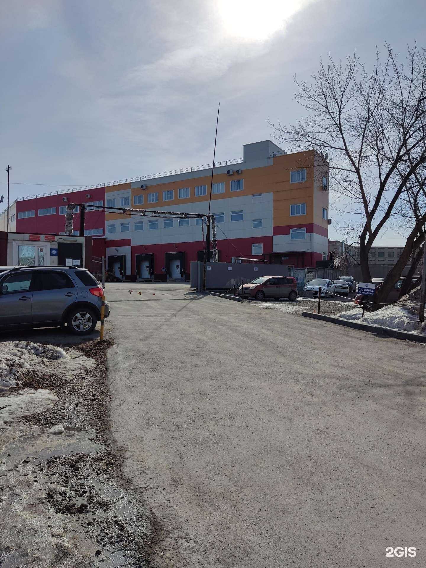 Отзывы на компанию Мегаполис в г. Новосибирск c фото