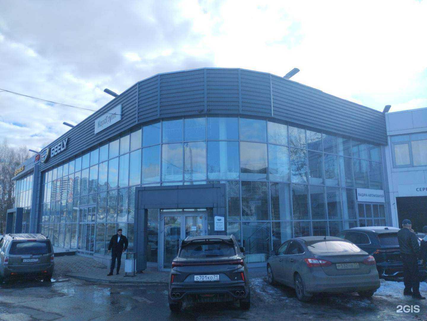 Отзывы на компанию КорсАвто на Октябрьской в Туле c фото - фотография 2 из 2