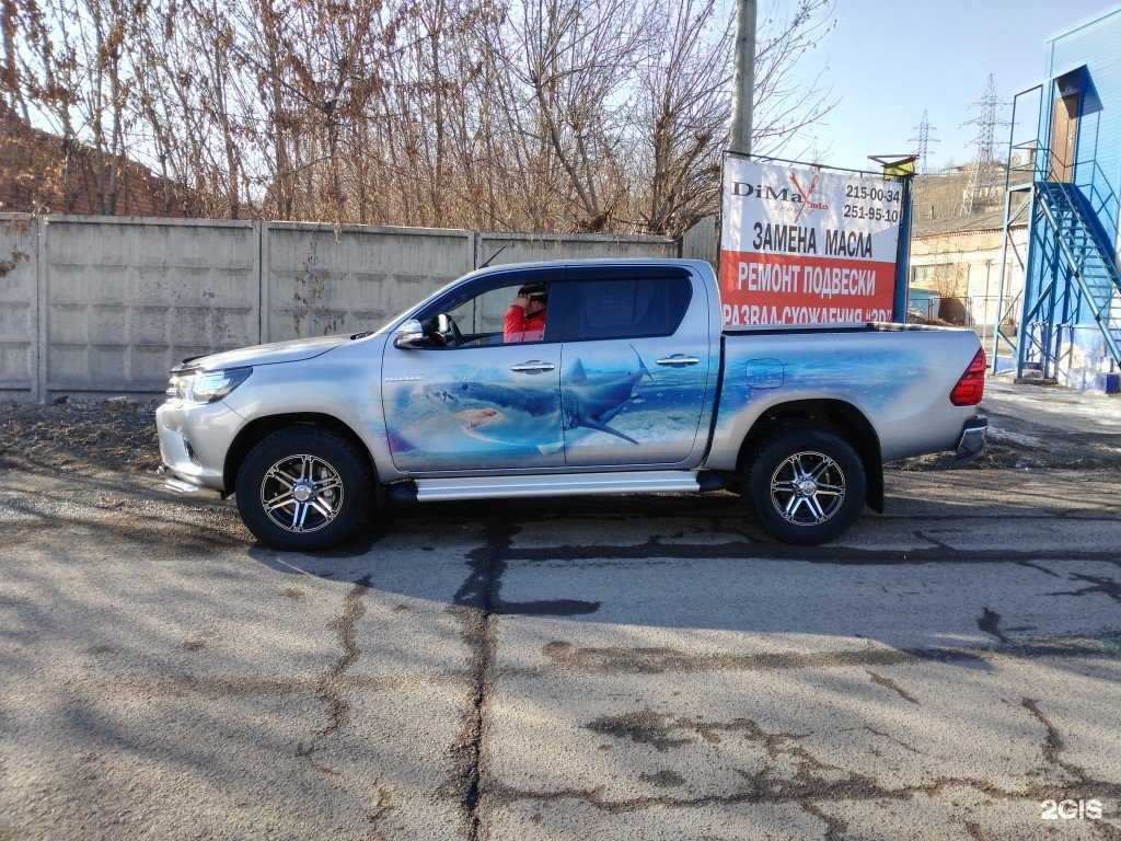 Отзывы на компанию Компаньон в Красноярске c фото