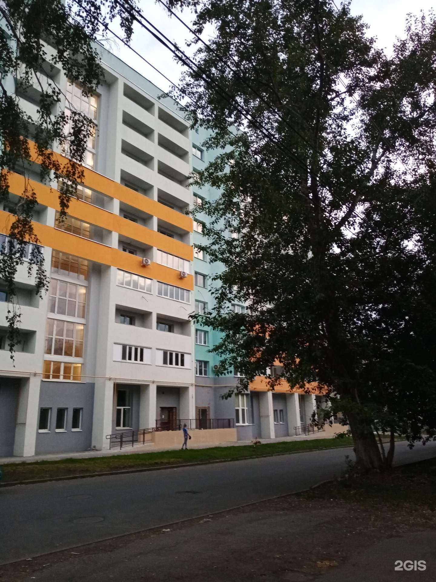 Отзывы на компанию Vodorobot в Самаре c фото - фотография 2 из 2