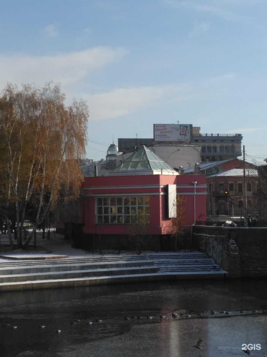 Отзывы на компанию Горы в Екатеринбурге c фото - фотография 2 из 2