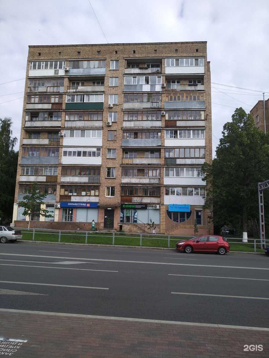 Отзывы на компанию РасиПтур в Самаре c фото - фотография 2 из 2