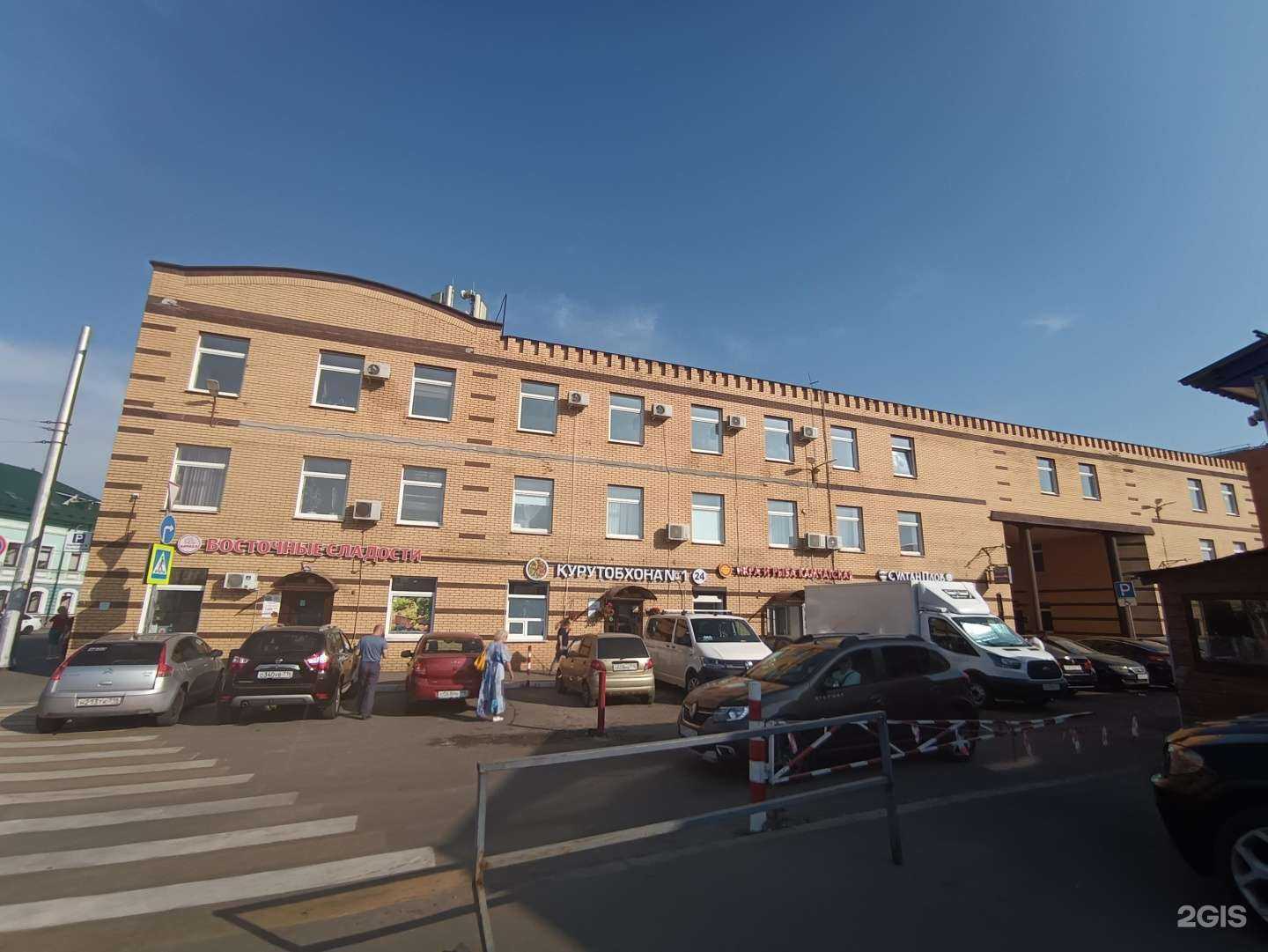 Отзывы на компанию Магазин женской свадебной обуви в Казани c фото