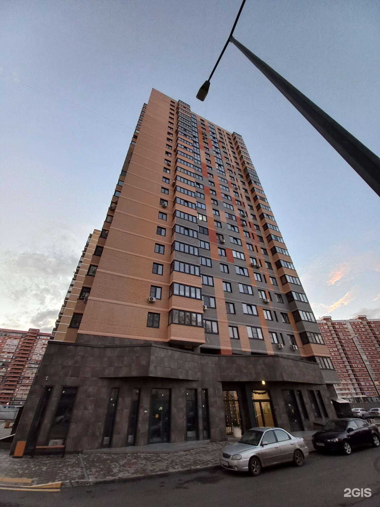 Отзывы на компанию Аура в г. Краснодар c фото