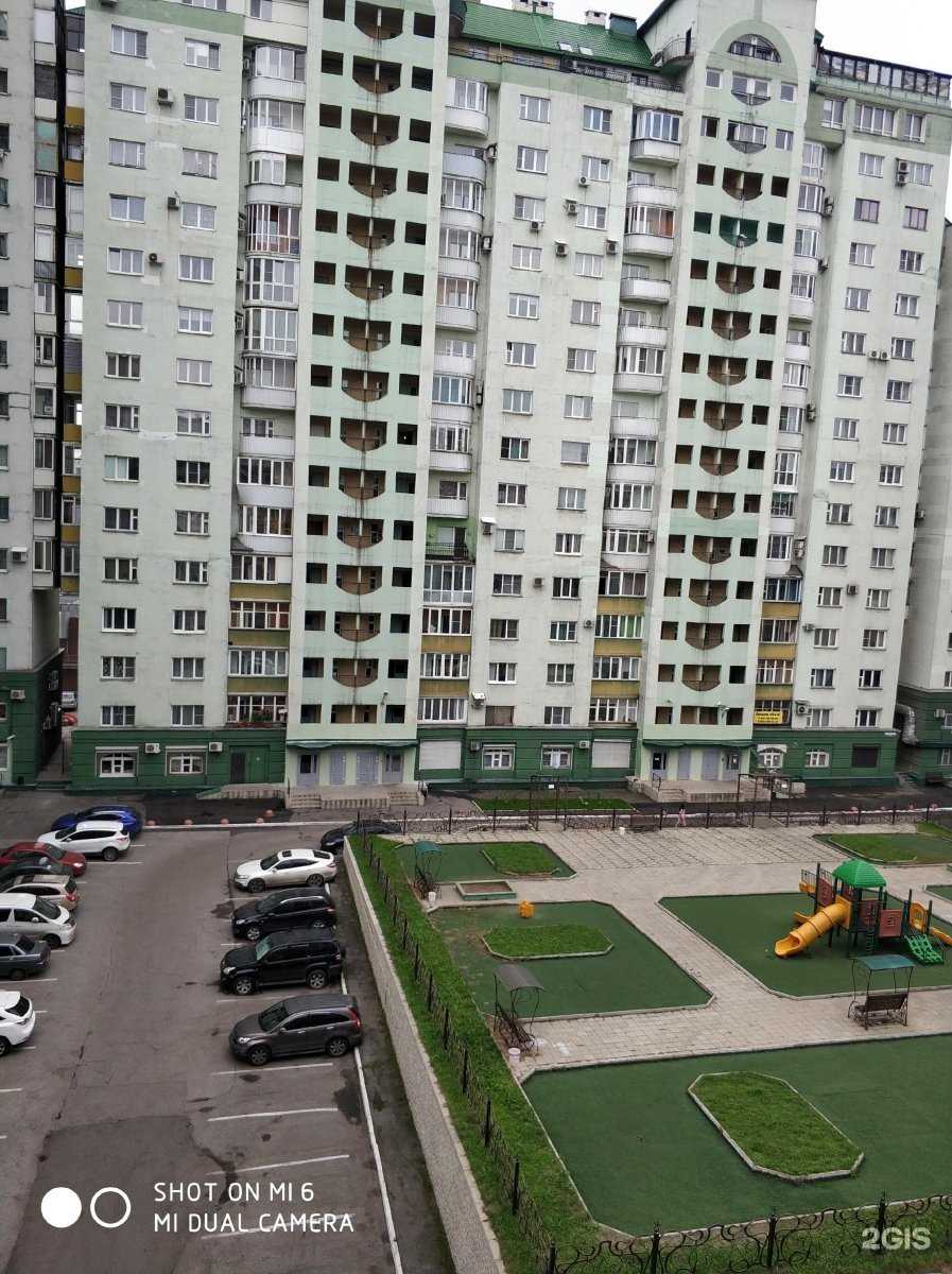 Отзывы на компанию Персона в Новокузнецке c фото - фотография 2 из 2