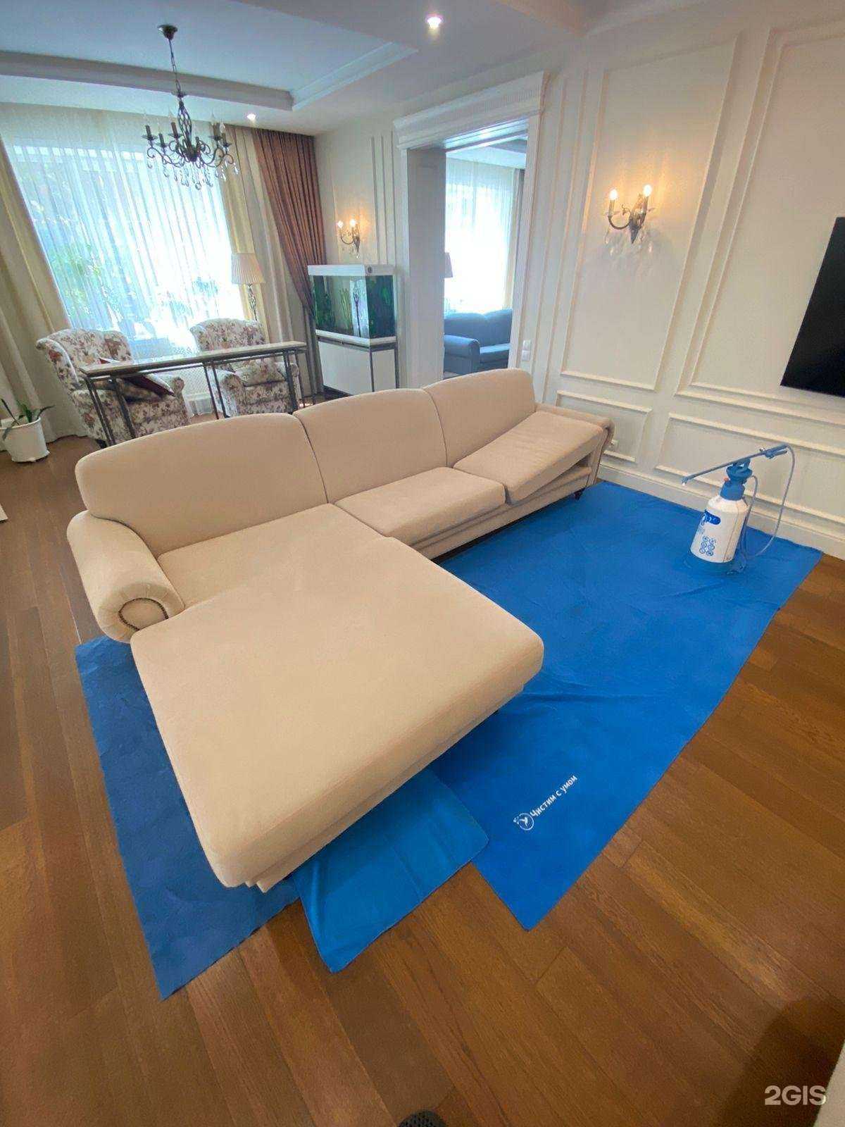 Отзывы на компанию Чистим с умом в г. Новосибирск c фото