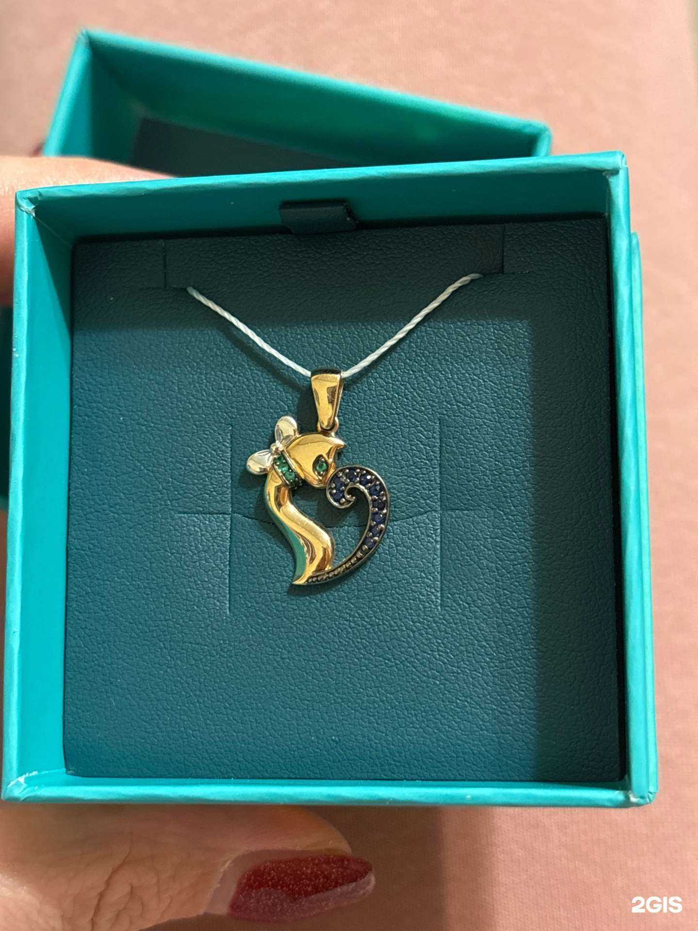 Отзывы на компанию Адамас в г. Нижневартовск c фото