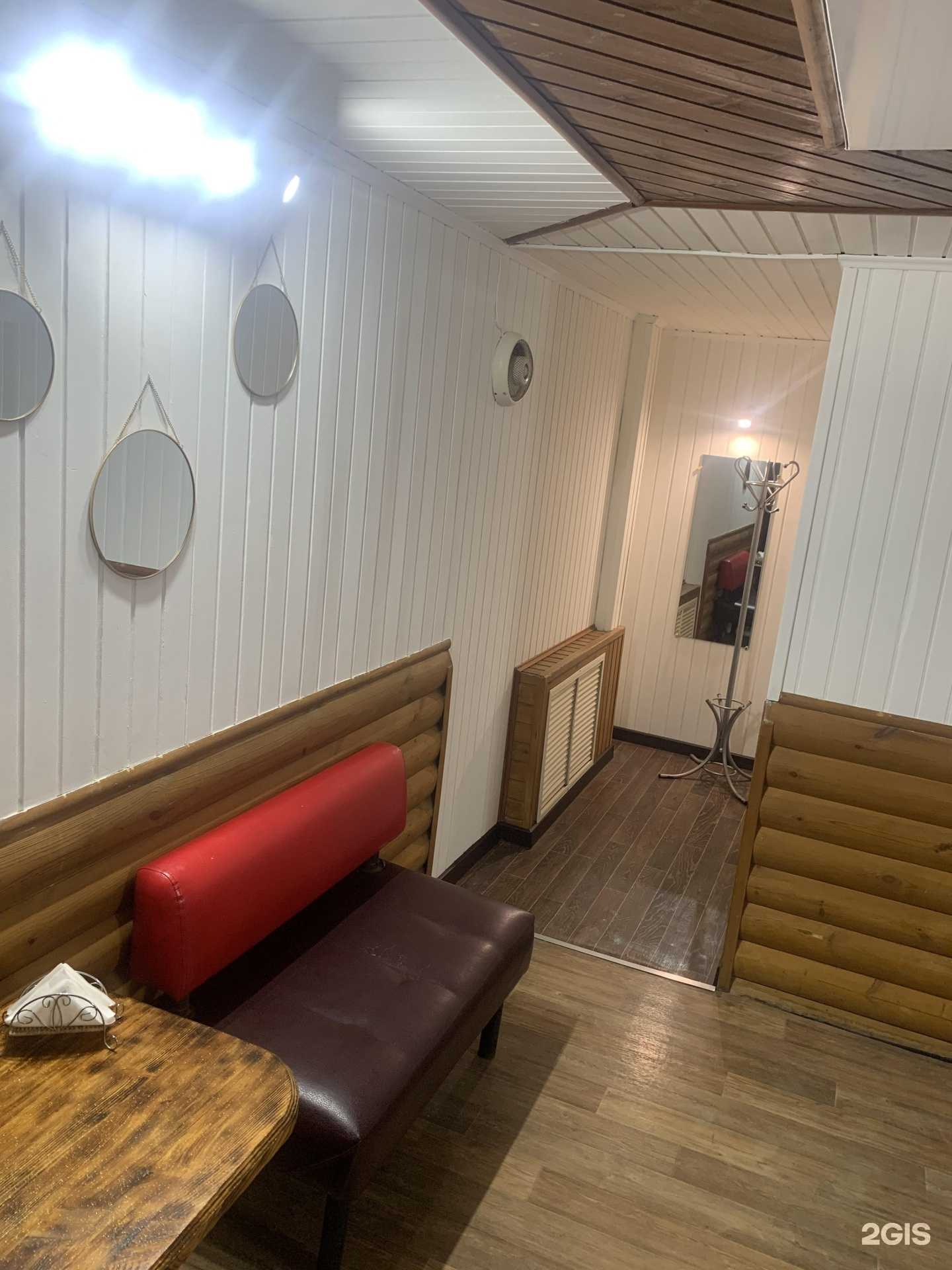 Отзывы на компанию Жар Птица в Оренбурге c фото