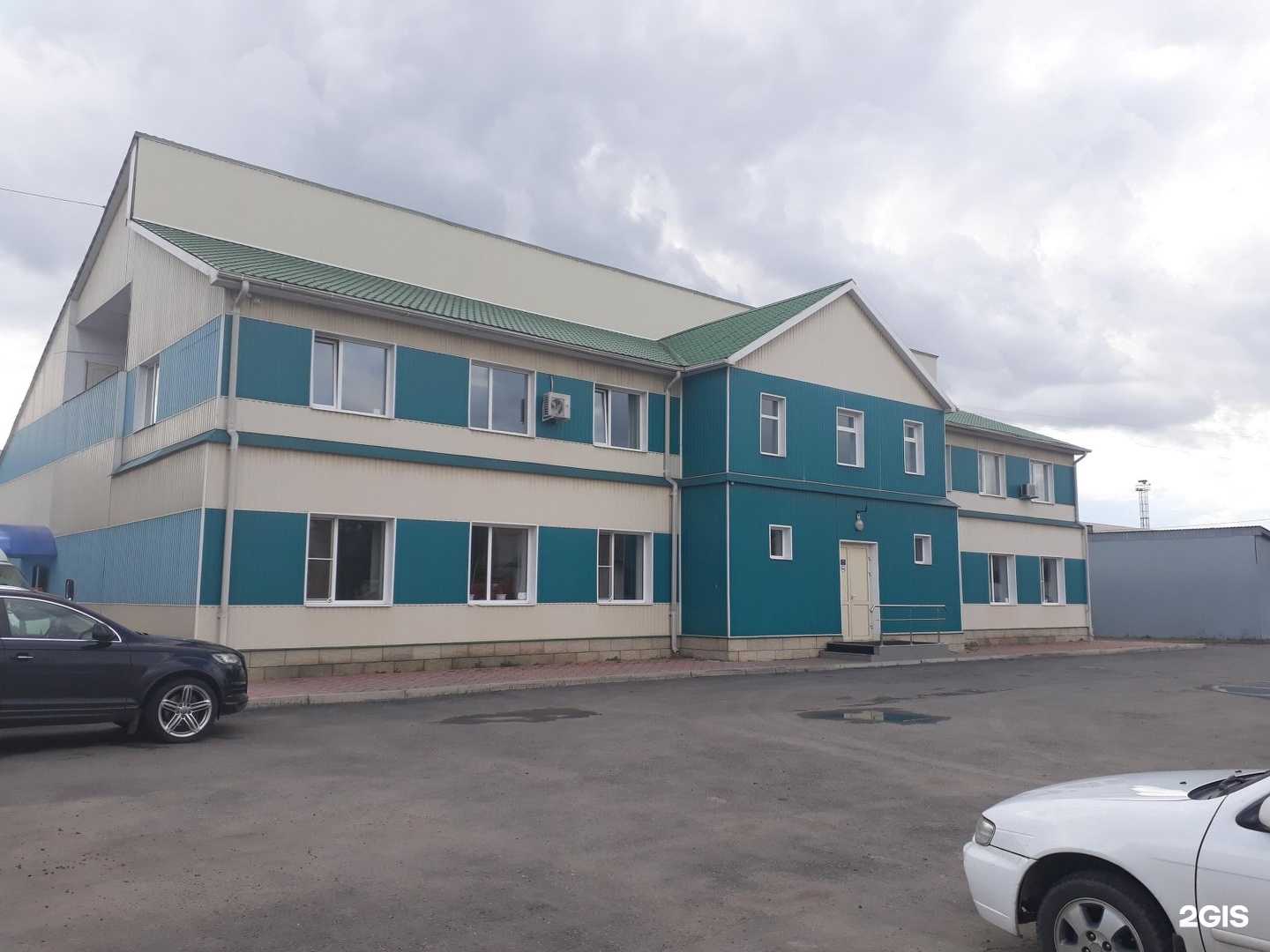 Отзывы на компанию Фармавита в Абакане c фото - фотография 2 из 2