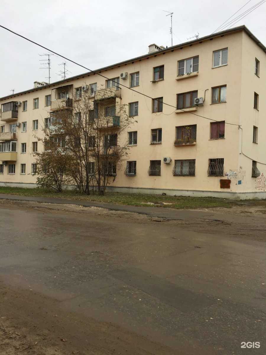 Отзывы на компанию Петровская в Волгограде c фото - фотография 2 из 2