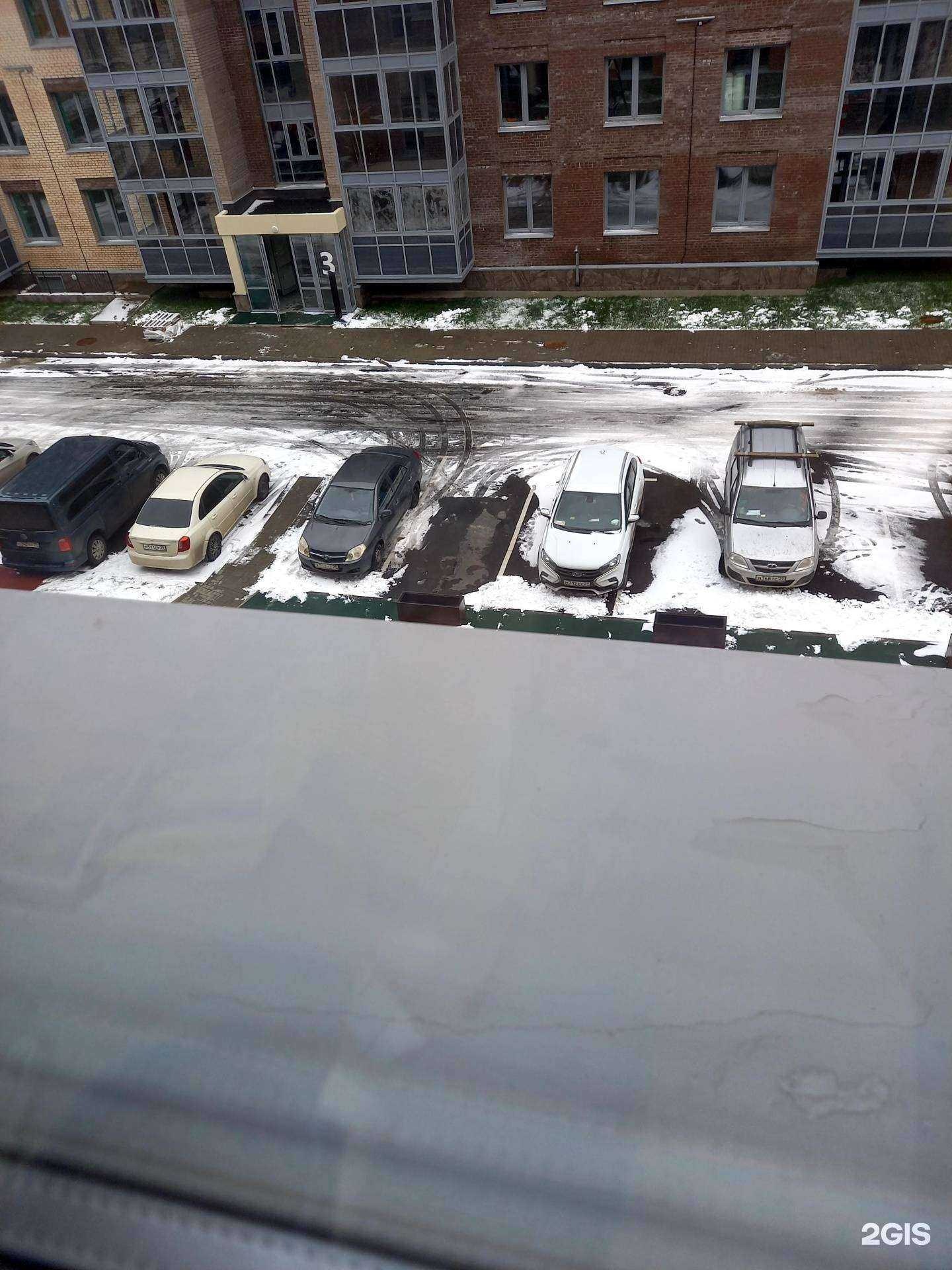 Отзывы на компанию Аквилон в Северодвинске c фото - фотография 2 из 2