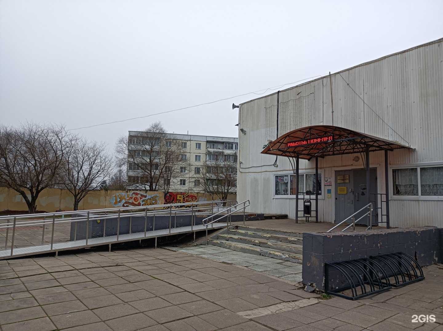 Отзывы на компанию Руза в Рузе c фото