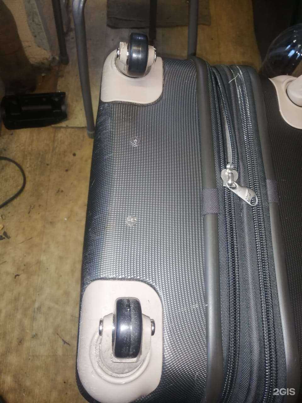 Отзывы на компанию Ремонтная мастерская в Нижневартовске c фото