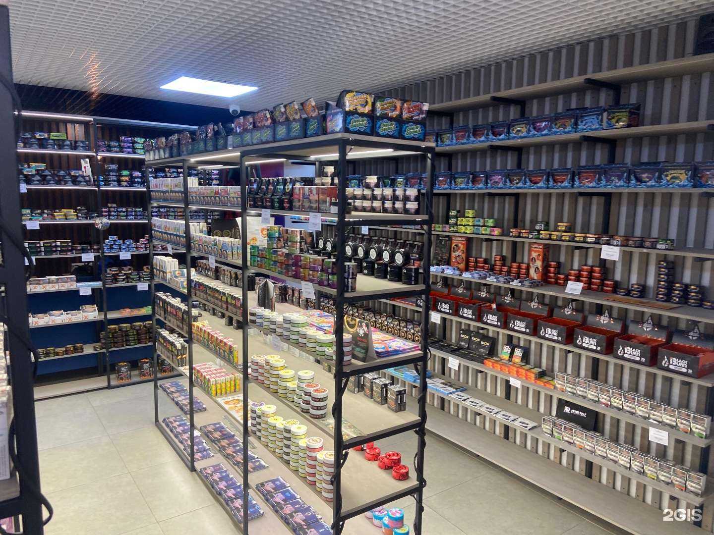 Отзывы на компанию S. Boutique в Владивостоке c фото