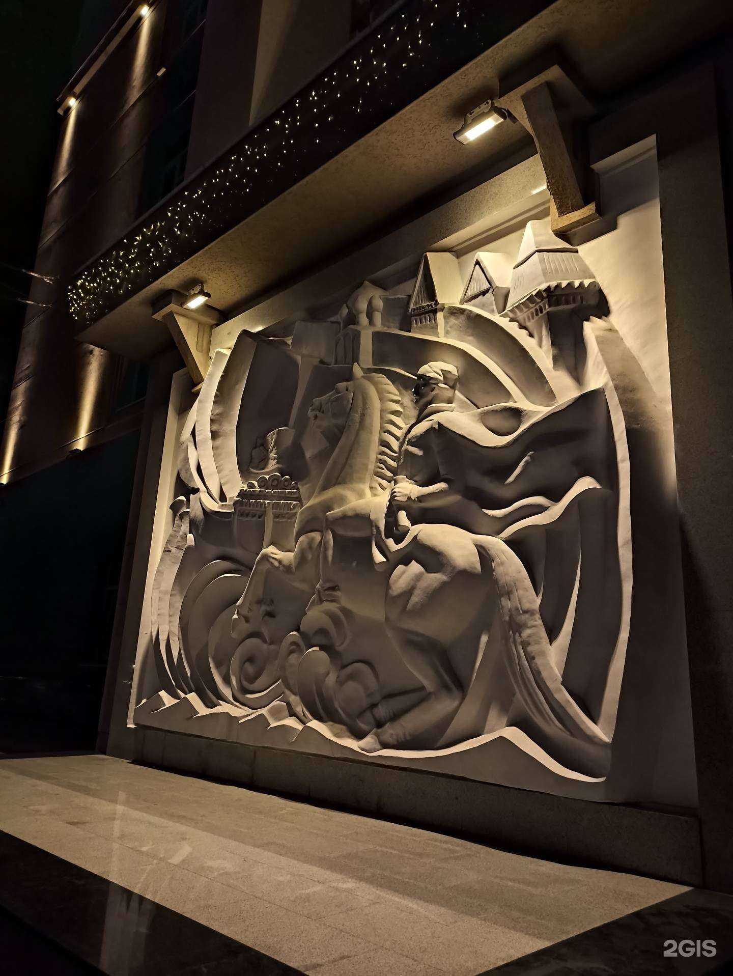 Отзывы на компанию Азбука Успеха в Воронеже c фото - фотография 2 из 2