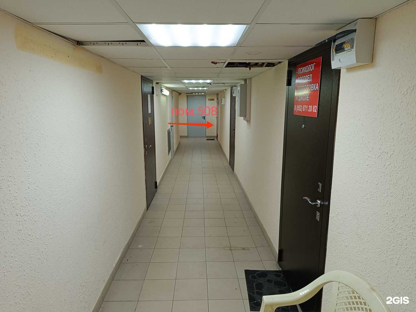 Отзывы на компанию Lotus в Краснодаре c фото